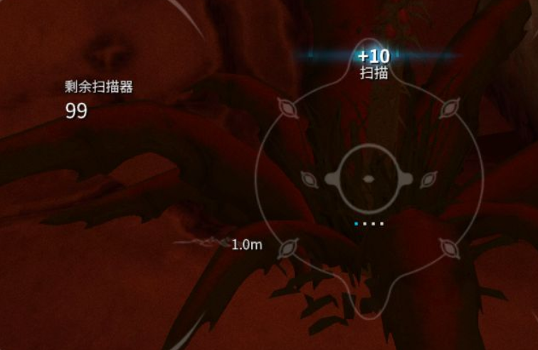 星际战甲鲁克爪在哪找