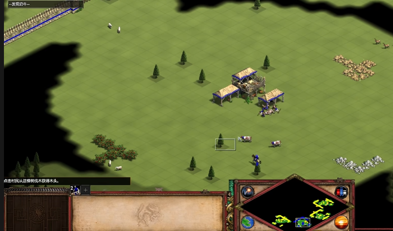 帝国时代2中国怎么玩