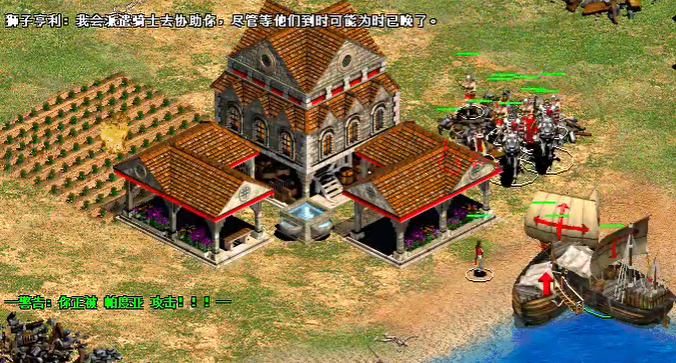 帝国时代2炮塔射程最远的兵种是什么 帝国时代2炮塔射程最远的兵种是什么