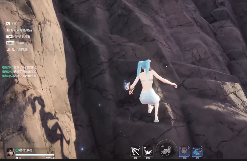 永劫无间吉星高照成就怎么完成 永劫无间吉星高照成就怎么完成