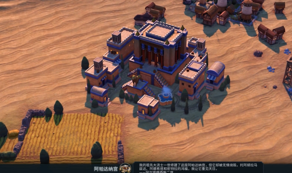 文明6新手怎么玩秦始皇 文明6新手怎么玩秦始皇