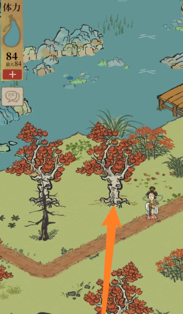 江南百景图怎么制作荷包