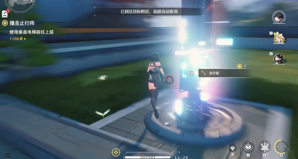 鸣潮任务推荐做什么