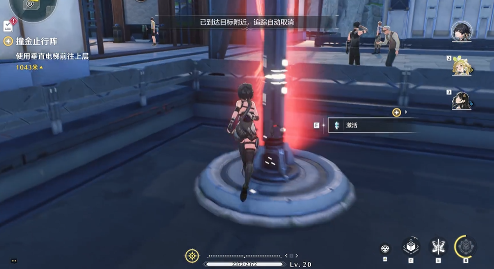 鸣潮任务推荐做什么