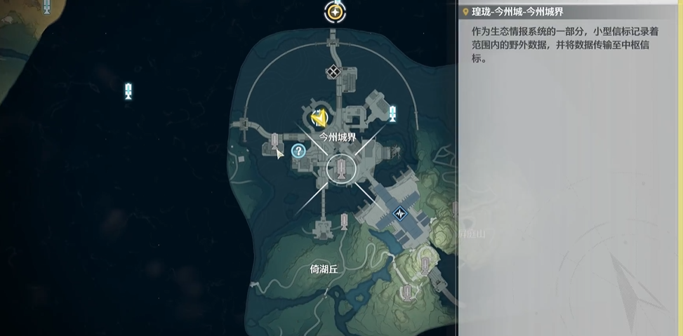 鸣潮任务推荐做什么