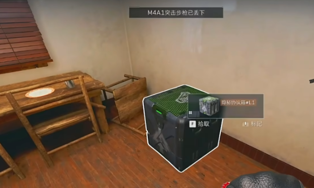 三角洲行动车贴怎么贴 三角洲行动车贴怎么贴