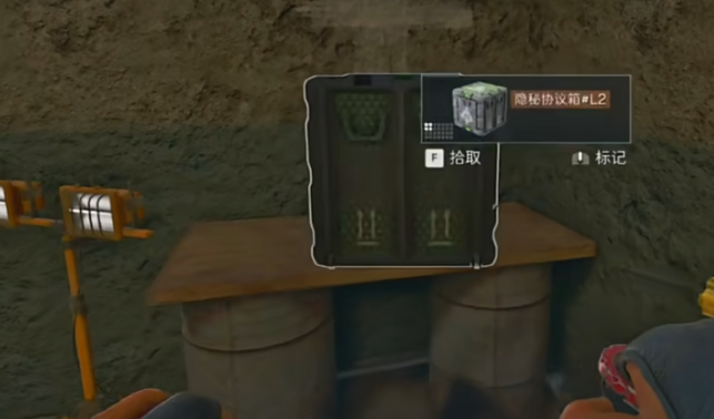 三角洲行动车贴怎么贴