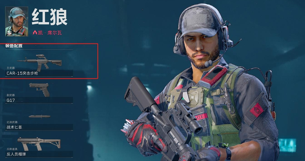 三角洲行动经验币怎么用