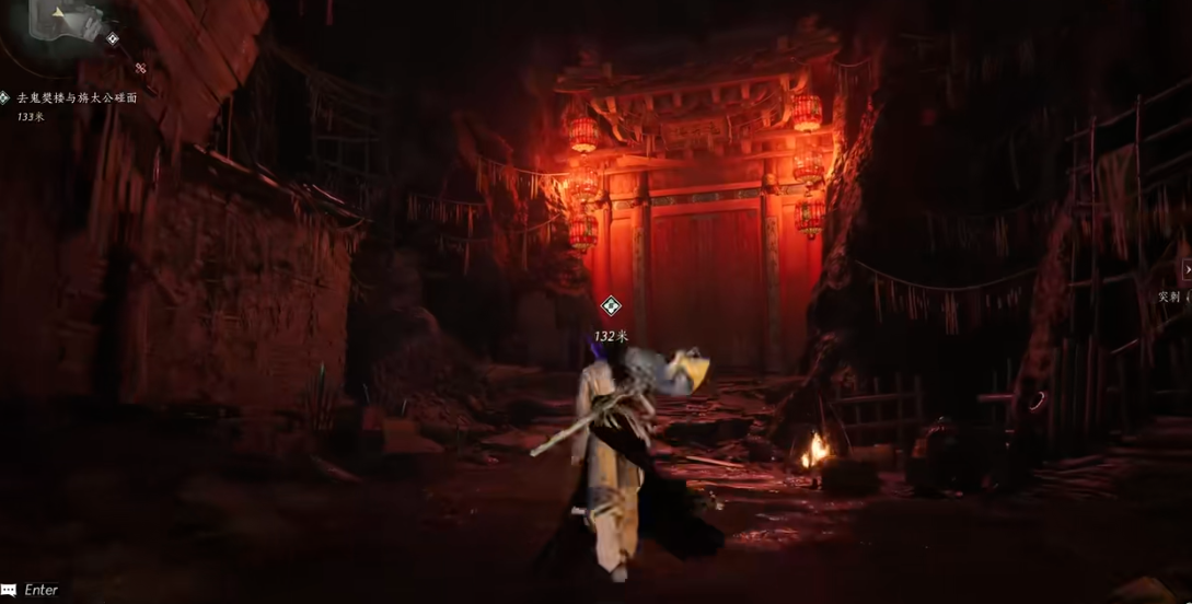 燕云十六声飞来索怎么走