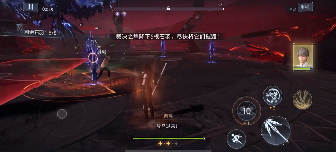 恋与深空唇妆推荐什么