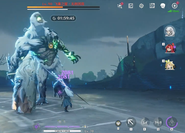 鸣潮椿一链怎么触发