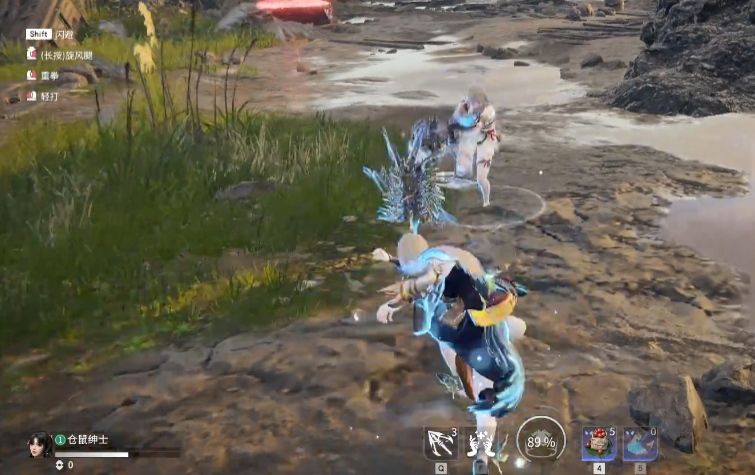 永劫无间被震刀怎么快速换武器