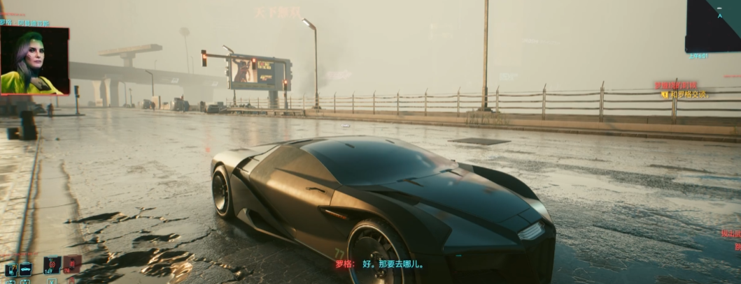 赛博朋克2077露腰衫哪里有卖