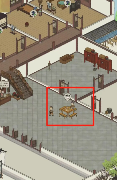 江南百景图特产茶叶在哪