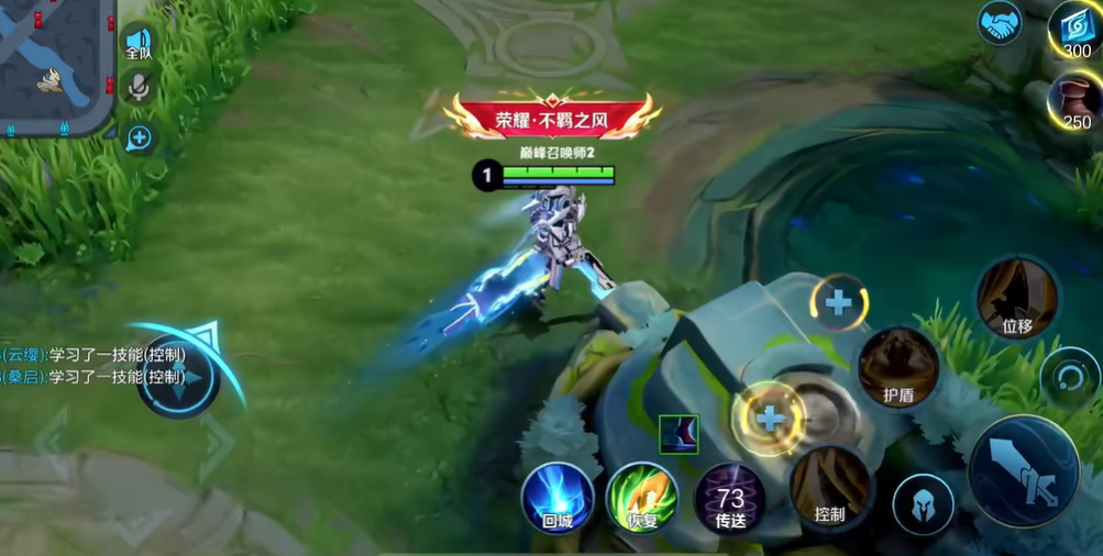 王者荣耀貂蝉怎么出装