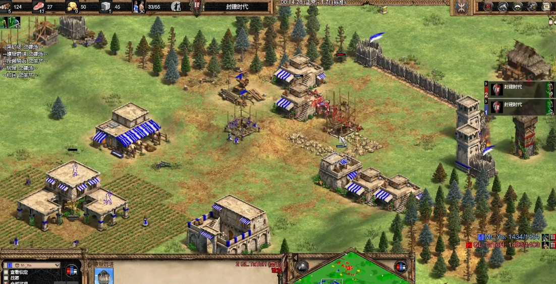 帝国时代2保加利亚营垒怎么造 帝国时代2保加利亚营垒怎么造