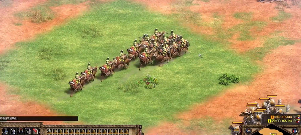 帝国时代2什么克制日本