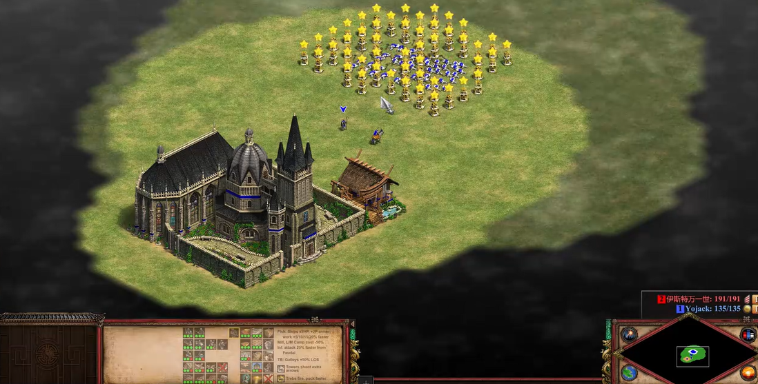 帝国时代2怎么夺取圣物