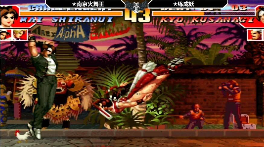 拳皇97新手入门角色有哪些 拳皇97新手入门角色有哪些