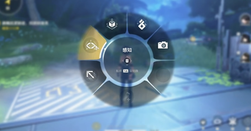 鸣潮探索宝箱技能在哪 鸣潮探索宝箱技能在哪