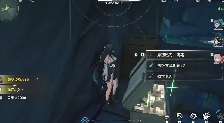 鸣潮在怎么刷声骸