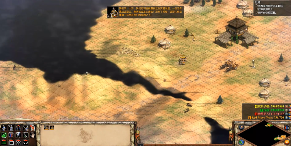 帝国时代2炮塔射程最远的兵种是什么