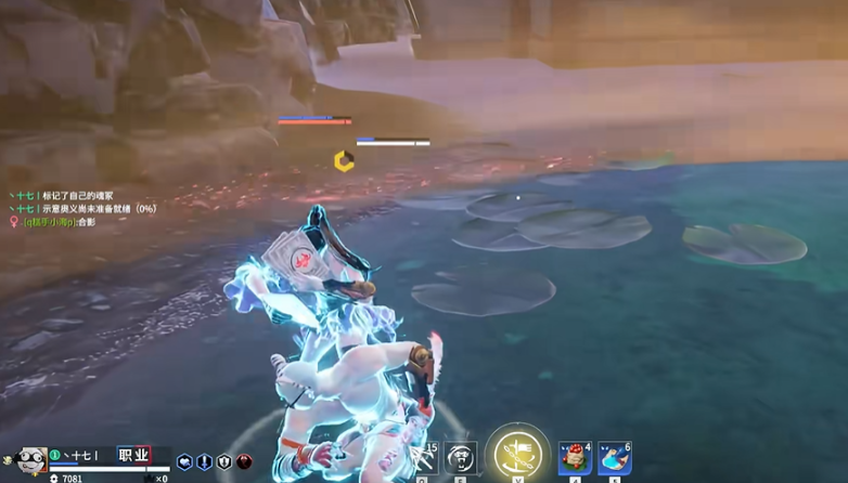 永劫无间被震刀怎么快速换武器