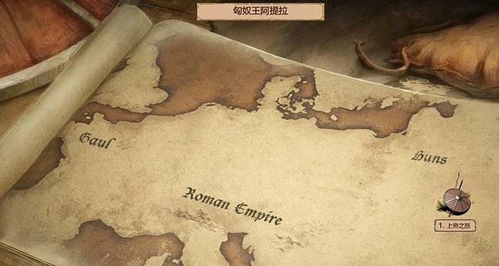 帝国时代2匈奴战役怎么玩