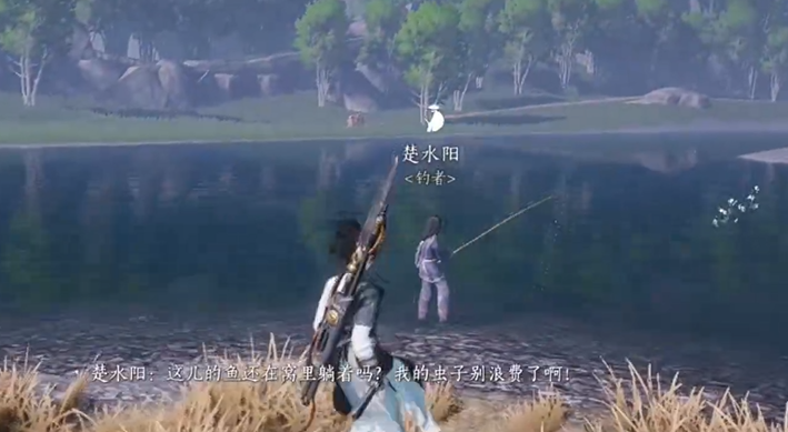 燕云十六声怎么钓鱼