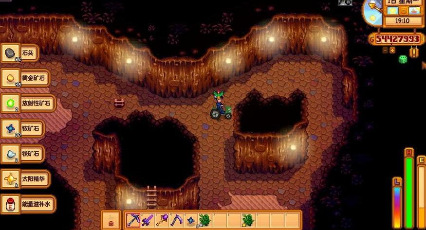 星露谷物语火车山洞怎么进去