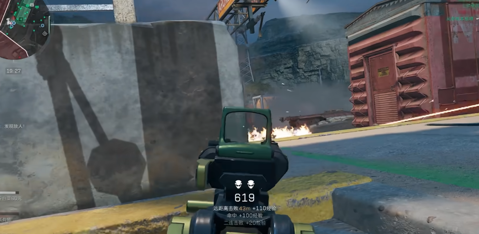 三角洲行动配件在哪里