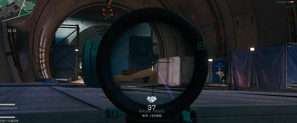 三角洲行动配件在哪里