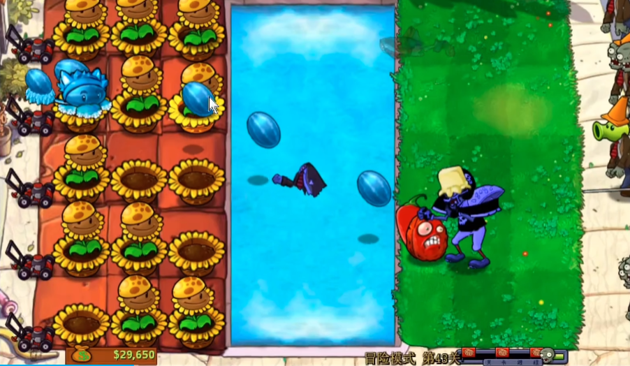 植物大战僵尸43怎么过关