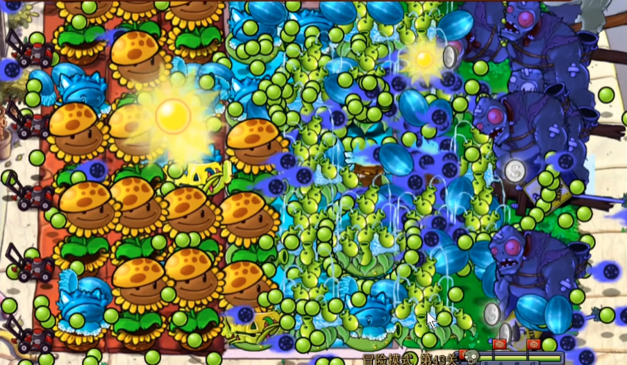 植物大战僵尸43怎么过关