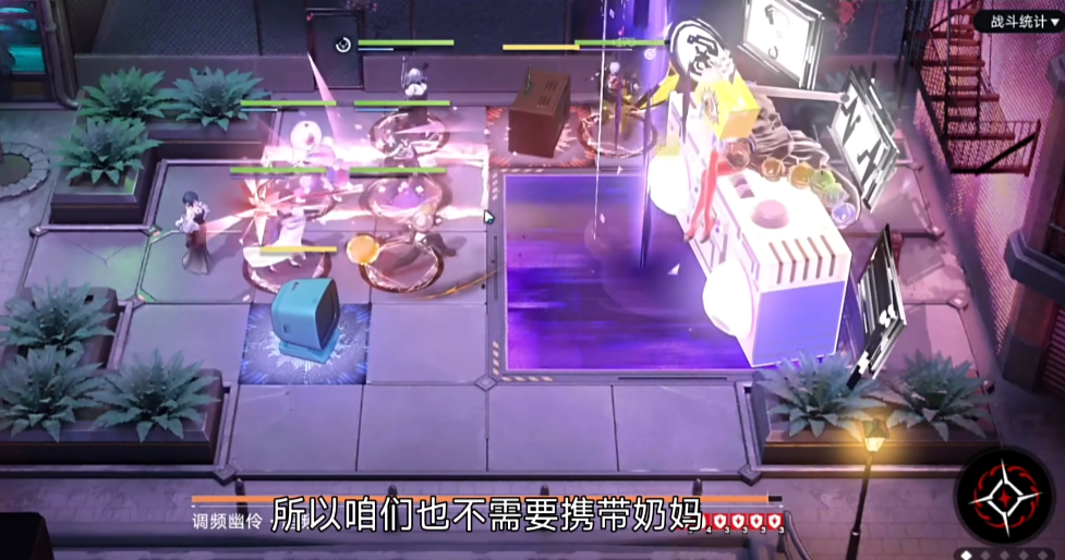 无期迷途怪谈之源怎么打