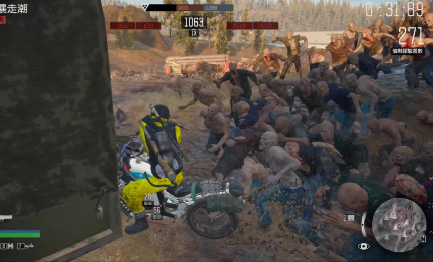 往日不再暴走潮怎么找 往日不再暴走潮怎么找