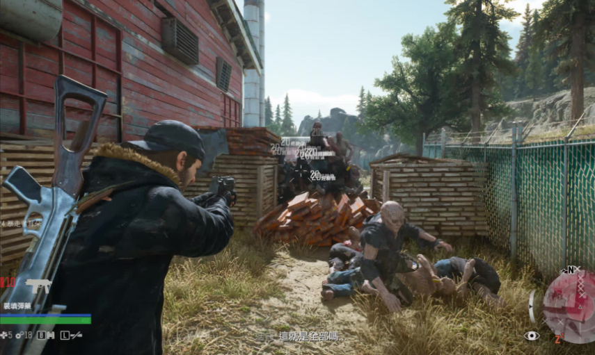 往日不再暴走潮怎么找 往日不再暴走潮怎么找