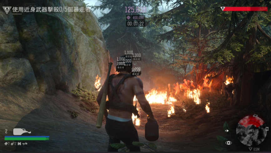 往日不再暴走潮怎么找