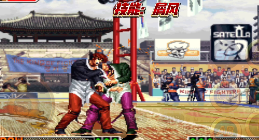 拳皇97新手八神庵怎么玩