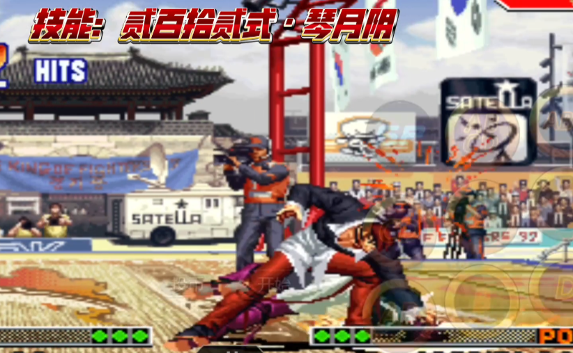 拳皇97新手八神庵怎么玩