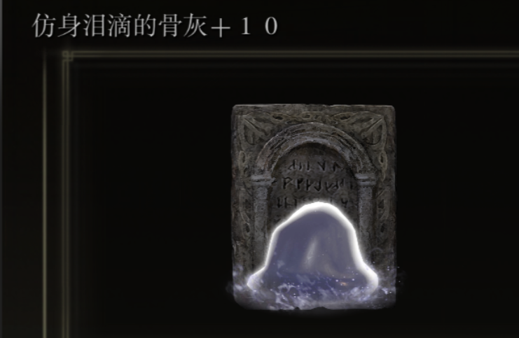 艾尔登法环攻克地图顺序有什么推荐