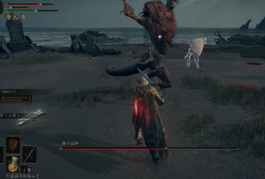 艾尔登法环攻克地图顺序有什么推荐