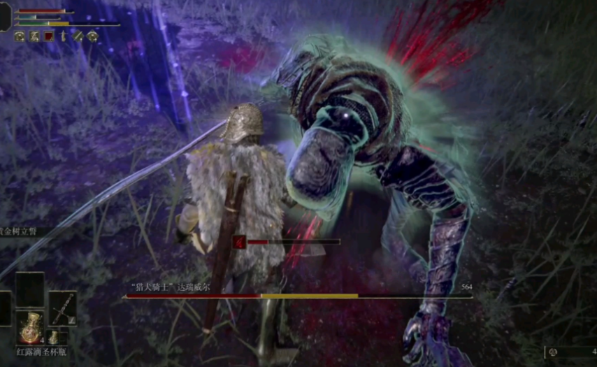 艾尔登法环白金村支线任务怎么完成