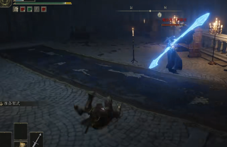 艾尔登法环书斋法师怎么打