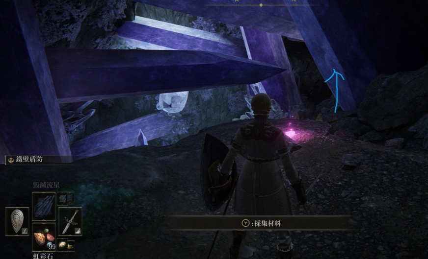 艾尔登法环卢瑟特起源魔法怎么获得 艾尔登法环卢瑟特起源魔法怎么获得