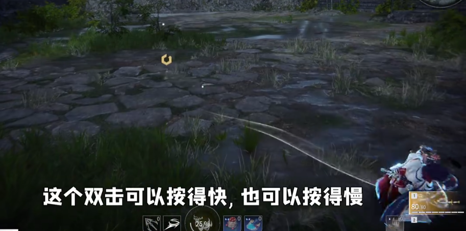 永劫无间鬼哭神嚎怎么振