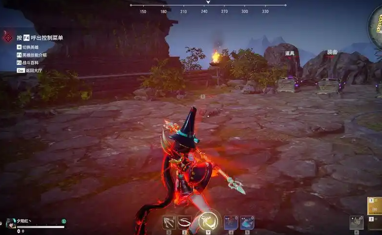 永劫无间瞬间振刀怎么触发