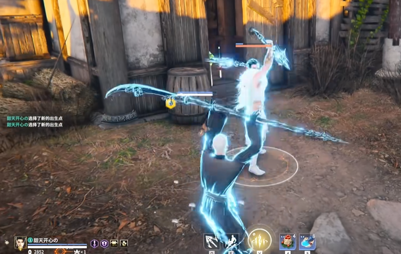 永劫无间瞬间振刀怎么触发