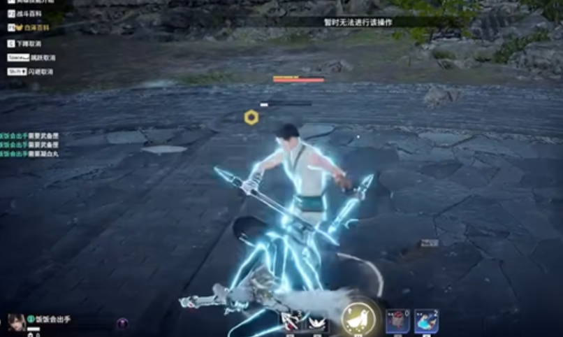 永劫无间瞬间振刀怎么触发