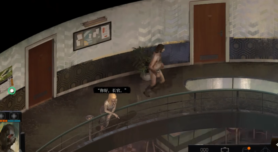 极乐迪斯科开局女人怎么过